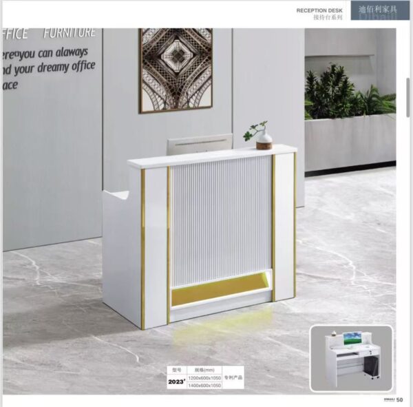 Reception Desk
